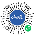 【微信二維碼】